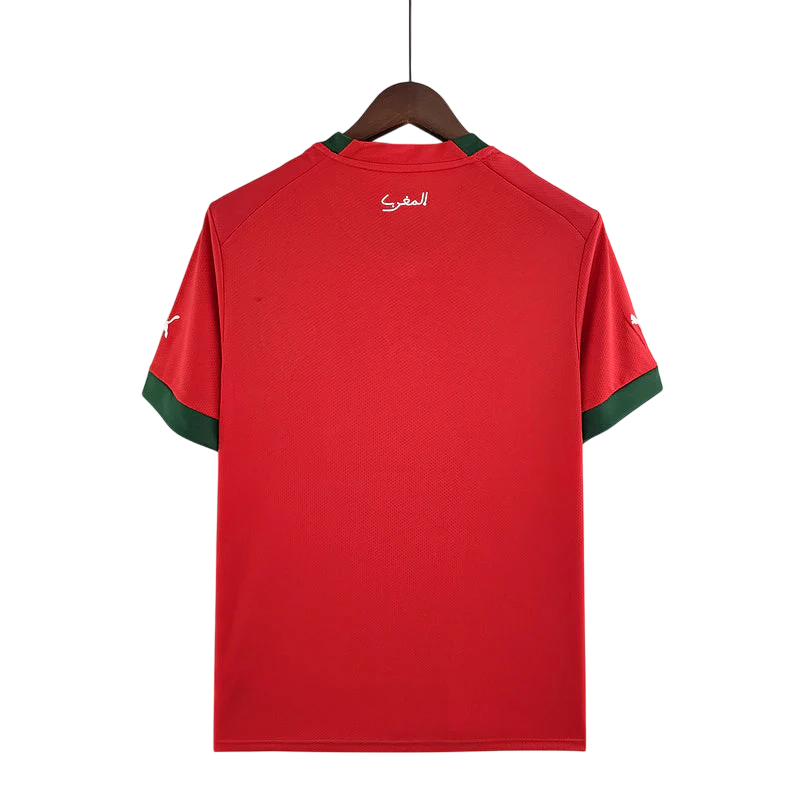 Maroc domicile 2022/2023